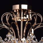 Потолочная люстра De Markt City Бриз 464017006