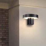 Уличный настенный светильник Favourite Grybas 4640-1W