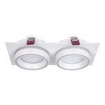 Встраиваемый светильник Favourite Vasto 4650-2C