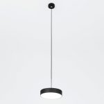 Подвесной светильник Citilux Тао CL712S122N