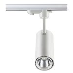 Трековый светодиодный светильник Novotech Selene 357547