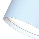 Уличный потолочный светильник Favourite Fantum 4664-1U