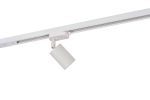 Светильник на шине Denkirs DK6201-WH