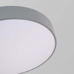 Потолочный светильник F-Promo Arena 4682-4C