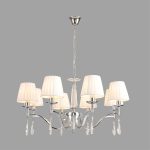 Подвесная люстра Lumion Classi Magda 8316/8