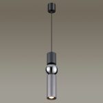 Подвесной светодиодный светильник Odeon Light Sakra 4070/5L