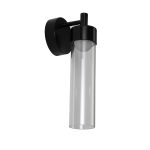 Уличный настенный светильник Favourite Outdoor 4702-1W