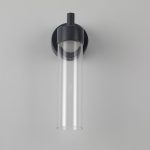 Уличный настенный светильник Favourite Outdoor 4703-1W