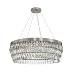 Подвесная люстра Favourite Magnitudo 4715-16P