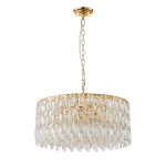 Подвесная люстра Favourite Robby 4722-12P