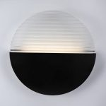 Настенный светильник Modestyle MS.1515.300 BK