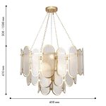 Подвесная люстра Favourite Laura 4730-9P