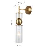 Бра F-Promo Vanilla 4737-1W