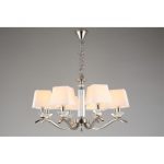 Подвесная люстра APLOYT Emilia APL.723.03.08