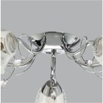 Потолочная люстра De Markt Моника 372015005