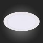 Встраиваемый светодиодный светильник ST Luce Litum ST209.538.18