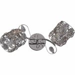 Потолочный светильник Reluce 03674-0.3-02