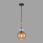 Подвесной светильник Lumion Moderni Walma 8300/1A