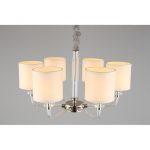 Подвесная люстра APLOYT Mona APL.729.03.06