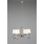 Подвесная люстра Aployt Reni APL.717.03.06