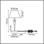Настольная лампа Lumion Classi Vermont 8274/1T