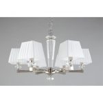 Подвесная люстра APLOYT Dominka APL.722.03.06