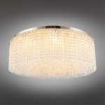 Потолочная люстра Aployt Tatin APL.835.17.13