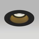 Встраиваемый светильник Lightstar Domino (214617+214607+214007) D61707BMOD