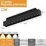 Трековый магнитный светильник iLedex Vision 4822-002-L235-12W-38DG-3000K-BK