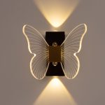 Настенный светильник De Markt Конти 488024801