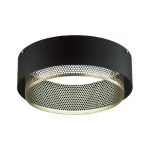 Потолочный светильник Sonex Antey 7692/48L