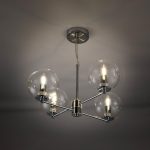 Подвесная люстра Citilux ГАЛЛЕН CL240141