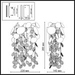 Настенный светильник Odeon Light Classic Coins 5104/2W