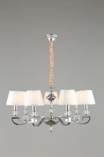 Подвесная люстра Omnilux Mozatte OML-72403-07