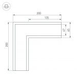Соединитель профиля Arlight SL-LINIA 030126
