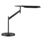 Настольная лампа Novotech Ledo Ala 359541