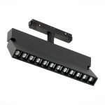 Трековый светильник ST Luce Andre ST362.436.12