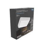 Встраиваемый светодиодный светильник Gauss Frameless 968511209