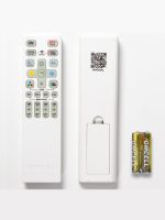 Потолочная люстра Citilux Паркер Смарт CL225A240E