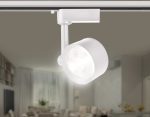 Трековый однофазный светильник Ambrella Light Track System GL6389