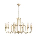 Подвесная люстра Lumion Classi Suana 8318/12