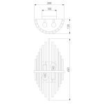 Настенный светильник Bogates Allure 355/2