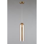 Подвесной светильник Aployt Arian APL.325.26.01