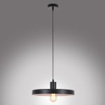 Подвесной светильник MyFar Ria MR1390-1P