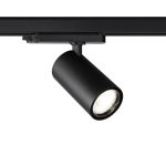 Трековый трехфазный светильник Novotech Port Helix 359576