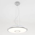 Подвесной комплект Citilux СтарЛайт CL703011