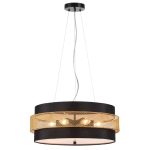 Потолочный светильник Lumion Drumy 6597/40L