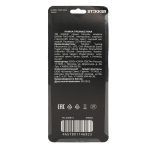 Рамка трехместная Stekker GFR00-7003-05М Катрин 49602