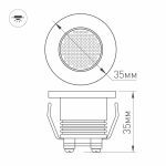 Мебельный светильник Arlight LTM-R35WH 1W Day White 30deg