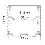Профиль алюминиевый Feron накладной/подвесной с отсеком для БП 10376